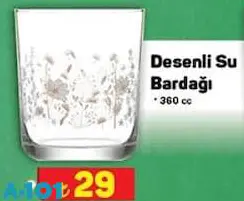 Lav Desenli Su Bardağı 360 Cc