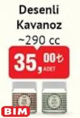 Lav Desenli Kavanoz 290 cc