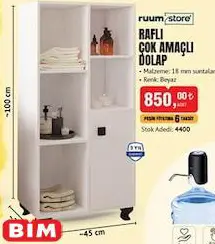 Ruum Store Raflı Çok Amaçlı Dolap