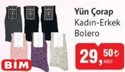 Bolero Yün Çorap Kadın/Erkek