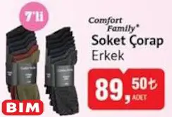 Comfort Family Soket Çorap Erkek 7'li