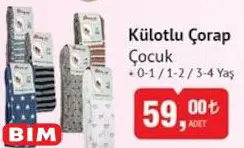 Külotlu Çorap Çocuk