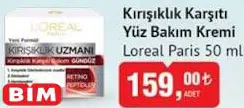 Loreal Paris Kırışıklık Karşıtı Yüz Bakım Kremi 50 ml