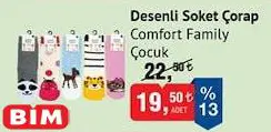 Comfort Family Desenli Soket Çorap Çocuk