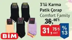 Comfort Family 3'lü Karma Patik Çorap