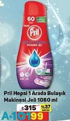 Pril Hepsi 1 Arada Bulaşık Makinesi Jeli 1080 Ml