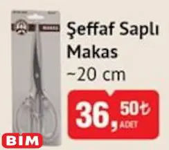 Ören Bayan Şeffaf Saplı Makas 20 Cm