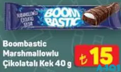 Şölen Boombastic Marshmallowlu Çikolatalı Kek 40 g