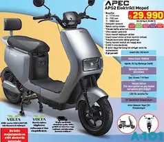 Apec APS2 Elektrikli Moped Motosiklet