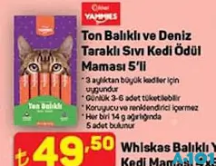 Kiwi Yammies Ton Balıklı ve Deniz Taraklı Sıvı Kedi Ödül Maması 5'li