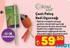 Kiwi Pets Çanlı Peluş Kedi Oyuncağı