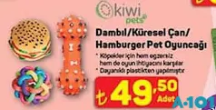 Kiwi Pets Dambıl/Küresel Çan/Hamburger Pet Oyuncağı