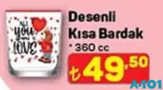 Lav Desenli Kısa Bardak 360 cc