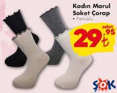 Kadın Marul Soket Çorap