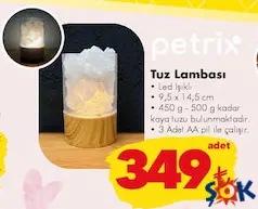 Petrix Tuz Lambası