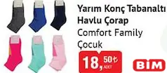 Comfort Family Yarım Konç Tabanaltı Havlu Çorap Çocuk