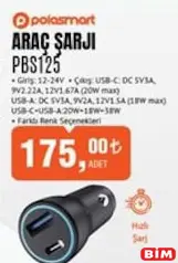 PoloSmart Araç Şarjı PBS125