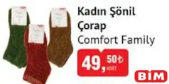 Comfort Family Kadın Şönil Çorap