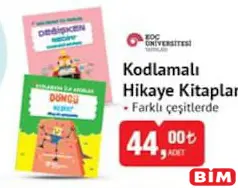 Koç Üniversitesi Yayınları Kodlamalı Hikaye Kitapları