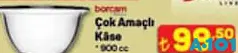 Paşabahçe Çok Amaçlı Kase