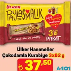 Ülker Hanımeller Çokodamla Kurabiye 3x82 g