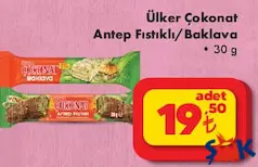 Ülker Çokonat Antep Fıstıklı/Baklava 30 g