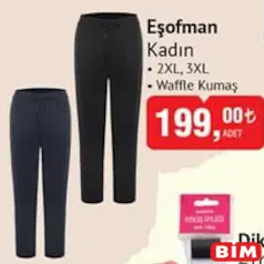 Eşofman Kadın