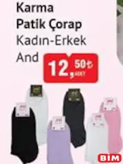 And Karma Patik Çorap Kadın-Erkek