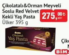 Ülker Çikolatalı & Orman Meyveli Soslu Red Velvet Kekli Yaş Pasta 395 g