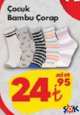 Çocuk Bambu Çorap