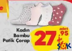 Kadın Bambu Patik Çorap