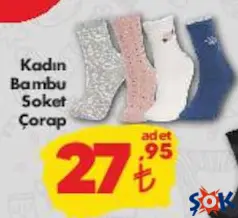 Kadın Bambu Soket Çorap