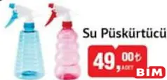 Garden Ware Su Püskürtücü