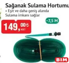 Garden Ware Sağanak Sulama Hortumu 7,5 m