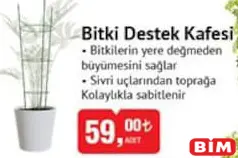 Garden Ware Bitki Destek Kafesi