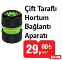 Garden Ware Çift Taraflı Hortum Bağlantı Aparatı