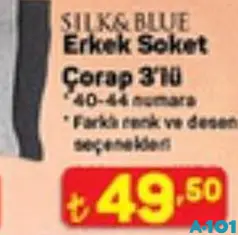 Silk&Blue Erkek Soket Çorap 3'lü