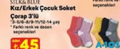 Silk&Blue Kız/Erkek Çocuk Soket Çorap 3'lü