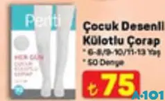 Desenli Çocuk Külotlu Çorap