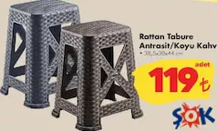 Rattan Tabure Antrasit/Koyu Kahve