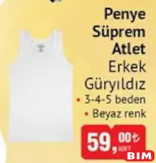 Güryıldız Penye Süprem Atlet Erkek