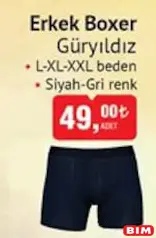 Güryıldız Erkek Boxer