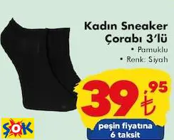 Chantale Kadın Sneaker Çorabı 3’Lü